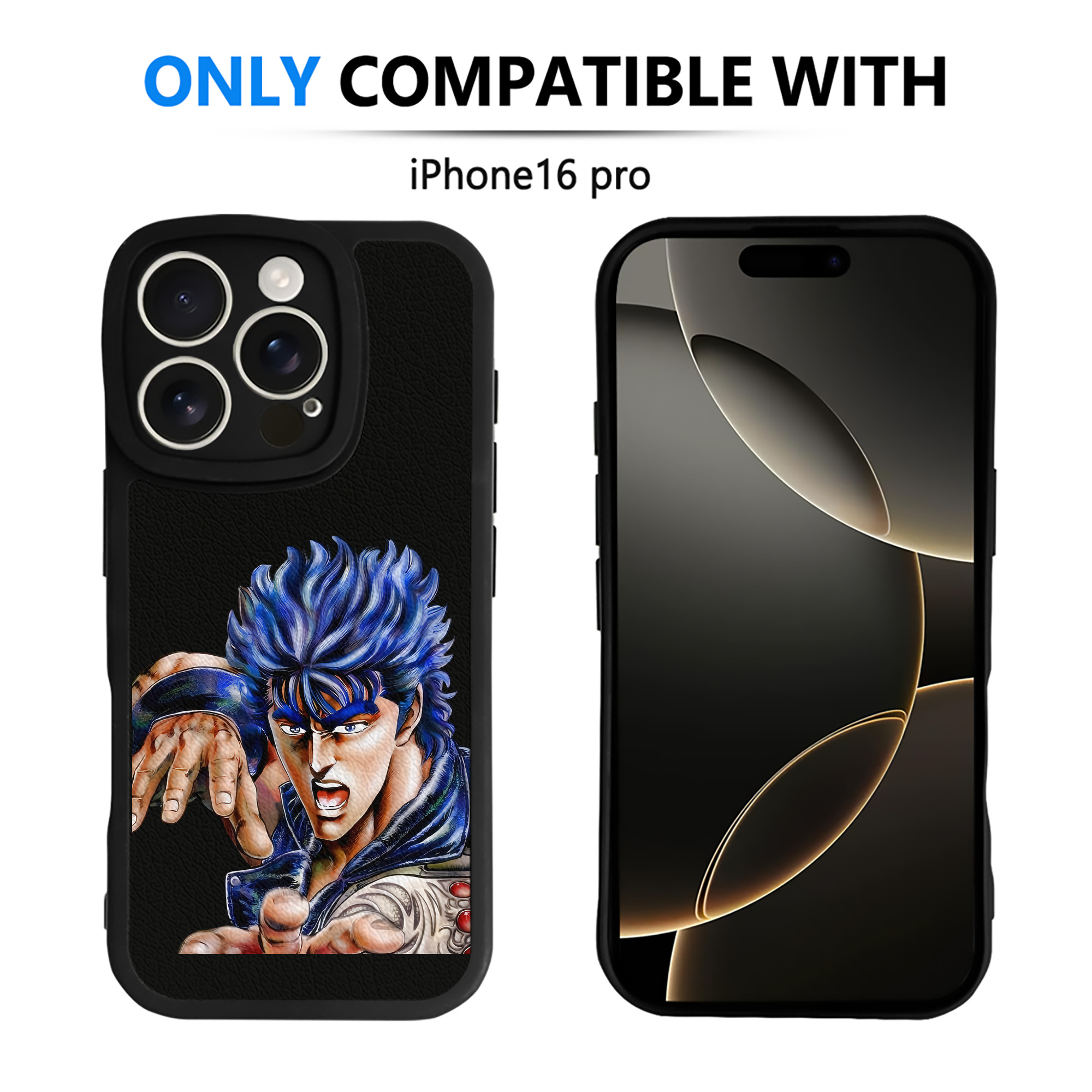 （画像用） 北斗の拳 Fist of the North Star 【iPhone 16シリーズ対応】シリコンスマホケース（レザー調） 材質：シリコン